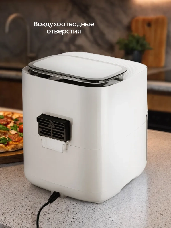 Аэрогриль электрический КТ-8151 - 7 л - 1700 Вт Аэрогриль электрический КТ-8151 - 7 л - 1700 Вт