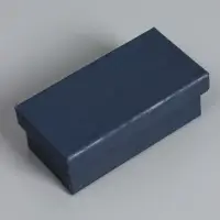 Набор подарочных коробок 15 в 1 &laquo;Барракуда&raquo;, синий, 47&times;36&times;17.5 - 13&times;8&times;4.5 см