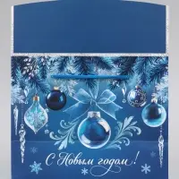 Пакет - коробка подарочная &laquo;С Новым годом&raquo;, 23&times;18&times;11 см