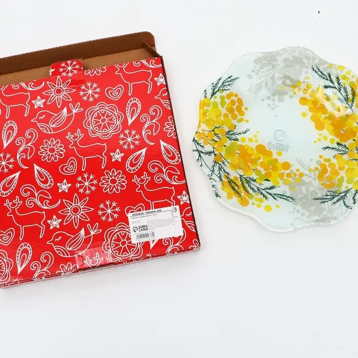 Тарелка Тарелка "Нежная мимоза", 20 см