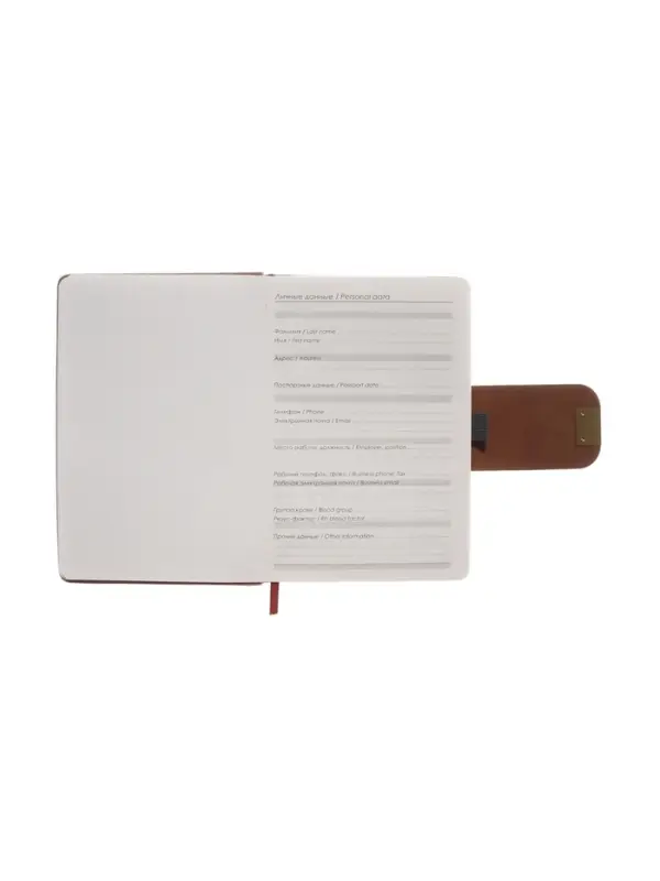 Ежедневник недатированный формат А5, с хлястиком, 96л, линия, пвх, Коричневый Ежедневник недатированный формат А5, с хлястиком, 96л, линия, пвх, Коричневый