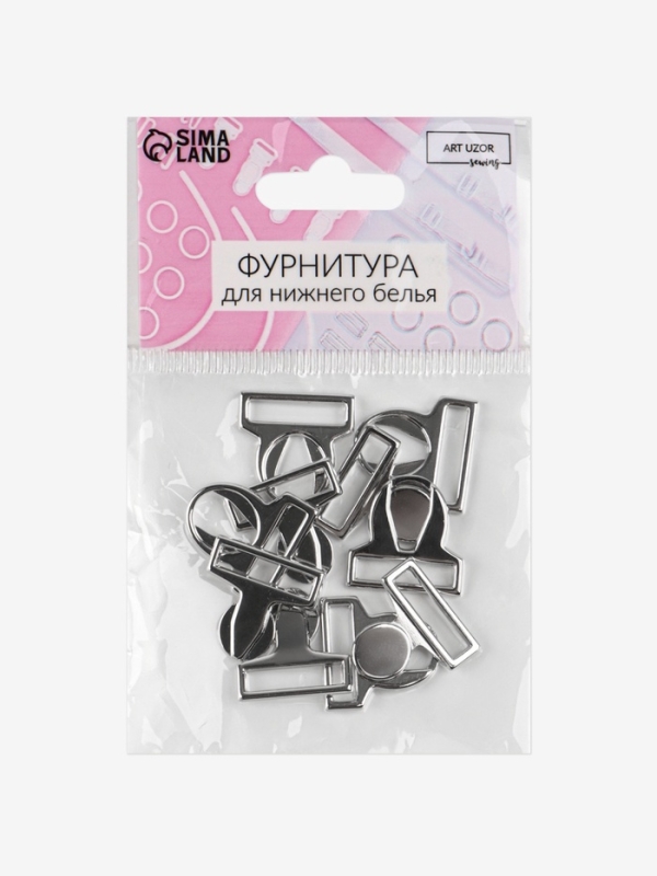 Застёжка для купальника металл 2*2,8см вн 17мм (наб 5шт цена за наб) серебряный АУ Застёжка для купальника металл 2*2,8см вн 17мм (наб 5шт цена за наб) серебряный АУ