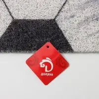 Коврик придверный Доляна &laquo;Мрамор&raquo;, вырезной, грязезащитный, 80&times;120 см, серый