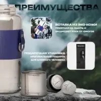 Термос Magistro, 600 мл, h=22.6 см, с ситом и термометром, нержавеющая сталь