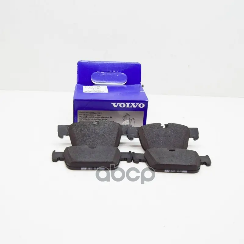 Колодки тормозные VOLVO арт. 32373174