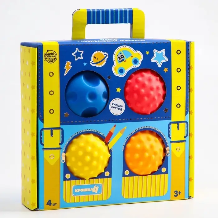 Развивающие тактильные мячики Крошка Я &laquo;Чемоданчик&raquo;, с пищалкой, в наборе 4 шт.