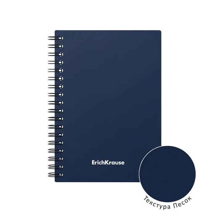 Тетрадь на спирали ErichKrause. Classic А6, 60 листов, в клетку, пластиковая обложка, блок офсет, МИКС