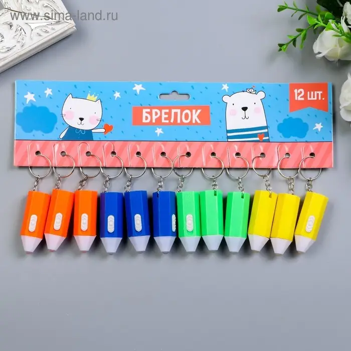 Фонарик свет на кольце  Фонарик свет на кольце "Карандаш" мигает МИКС 5х1,7х1,7 см