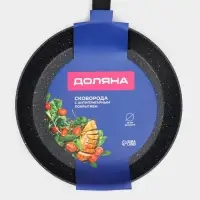 Сковорода Доляна &laquo;Первый дом&raquo;, d=28 см, h=5.5 см, антипригарное покрытие, индукция, кованый алюминий, чёрная