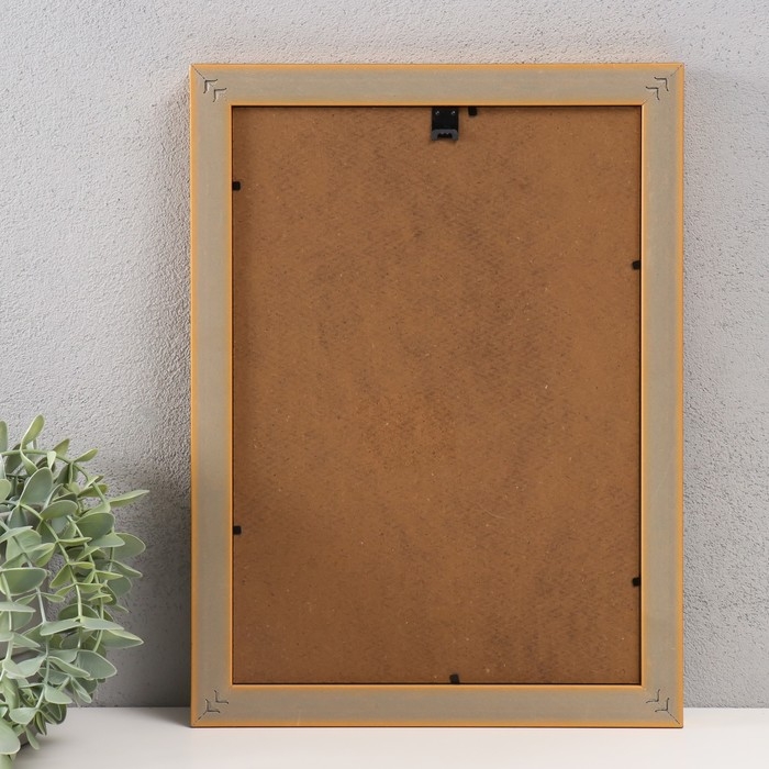 Фоторамка пластик формат А4 "Золото инков" золото 34х25 см