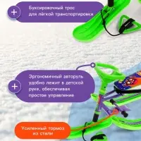 Снегокат &laquo;Twiny1+&raquo; с монстриками, со спинкой, зелёный, фиолетовый, TW1+/МН Nika Kids