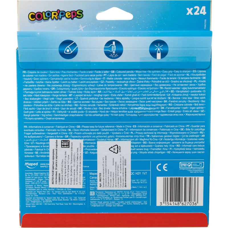 Карандаши цветные MAPED PULSE пластиковые 24 цв/наб 862703