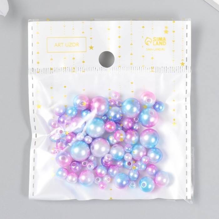 Бусины для творчества пластик Бусины для творчества пластик "Круглые. Градиент. Русалка голубая" d=3-8 мм, набор 10 гр