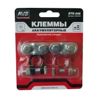 Клеммы АКБ AVS BTK-04E (EURO)