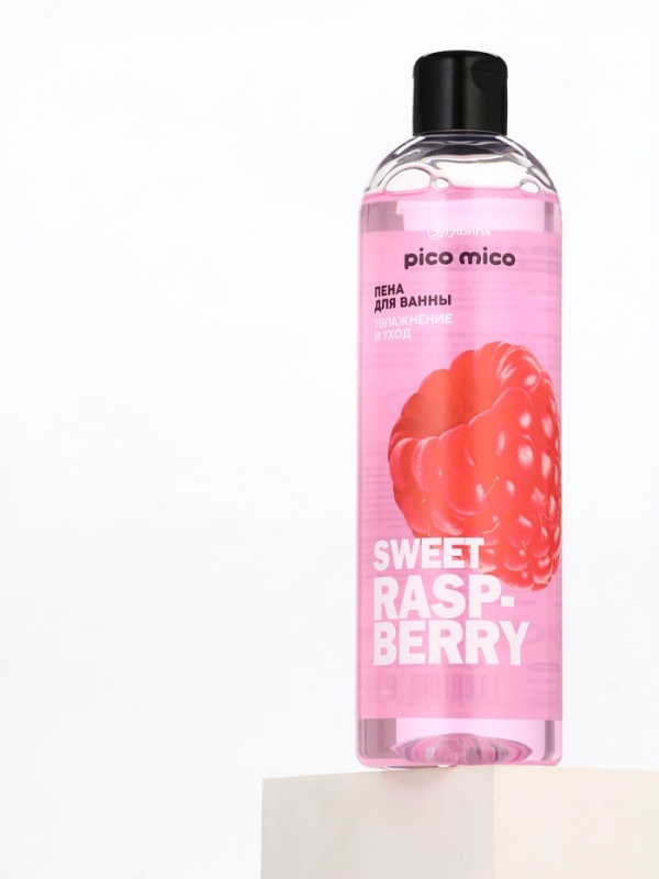 PICO MICO Пена для ванны 400 мл, аромат малина