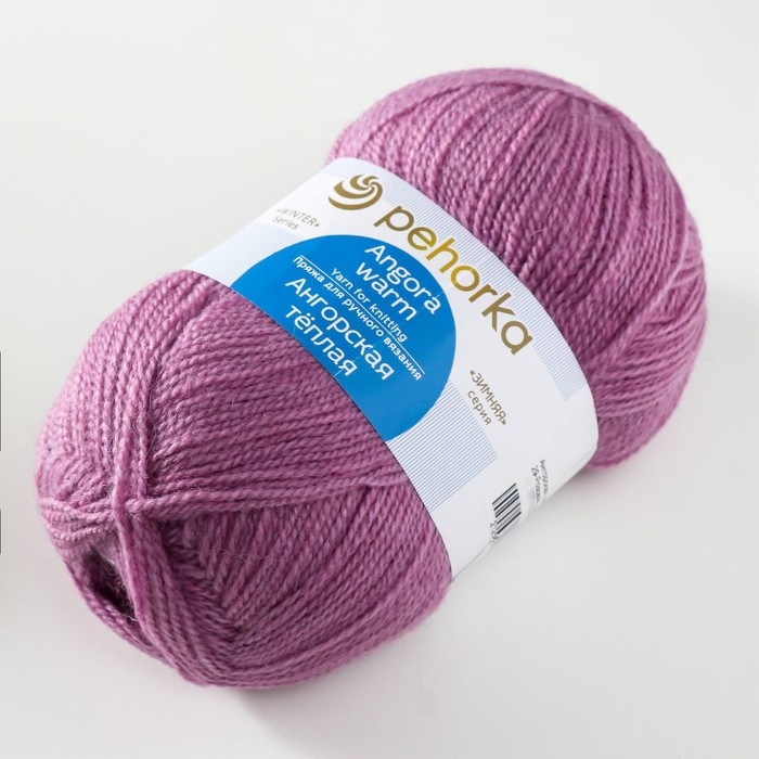 Пряжа  Пряжа "Ангорская тёплая" 40% шерсть, 60% акрил 480м/100гр (29 розов. сирень)