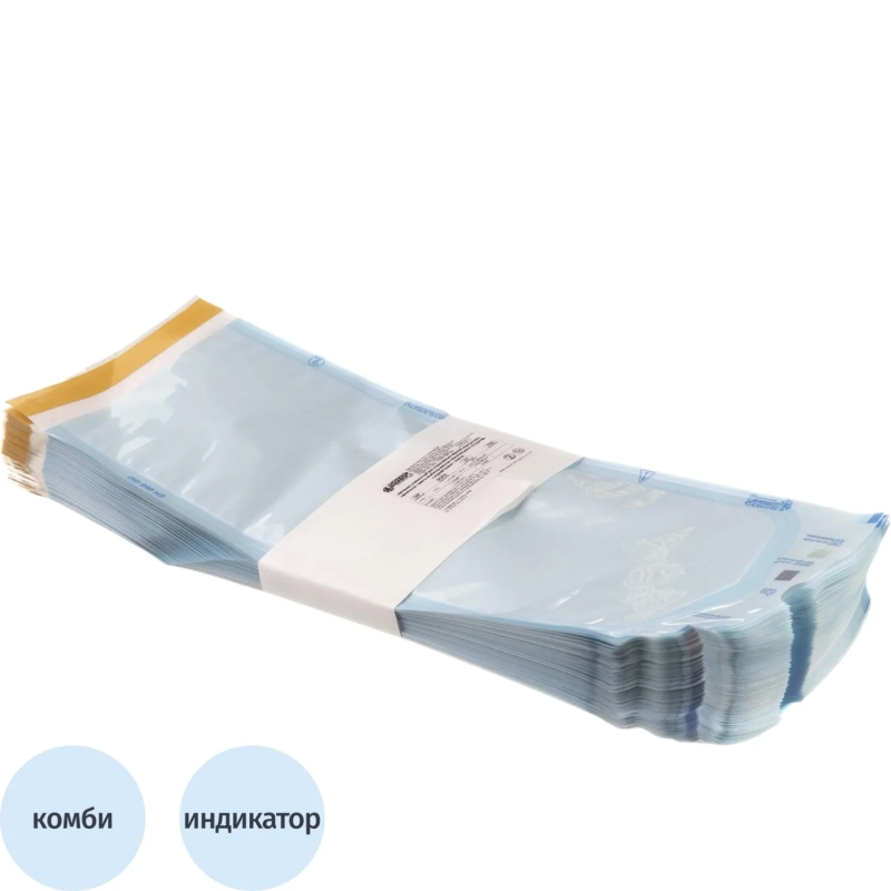 Пакет для стерилизации комбинир. 190 х 340 мм самокл. 100 шт/уп СтериТ