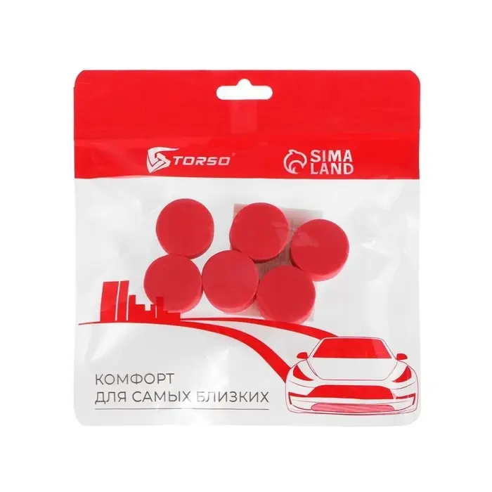 Накладка противоударная, d 2.5 см, красный, набор 6 штук Накладка противоударная, d 2.5 см, красный, набор 6 штук