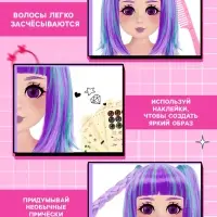 Кукла - манекен Happy Valley &laquo;Студия красоты. Аниме&raquo;, с аксессуарами