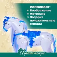 Лошадь &laquo;Красотка&raquo;, ходит, издаёт звуки