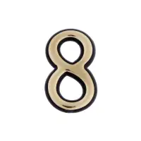 Цифра дверная 8 ТУНДРА, пластиковая, цвет золото 1 шт.