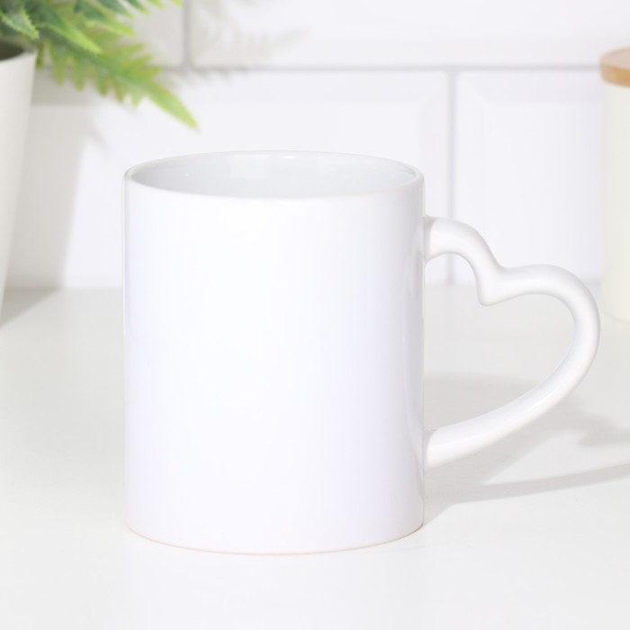 Кружка под сублимацию, с фигурной ручкой "Сердце" белая внутри и ручка стандарт 320мл