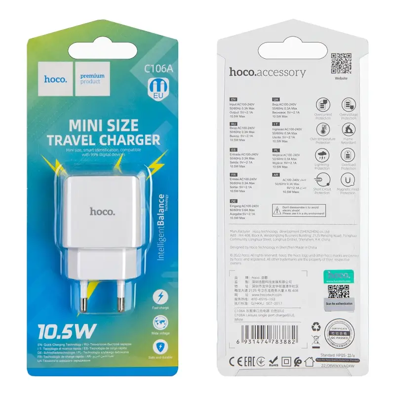 Переходник C106A СЗУ на USB 2.1A HOCO белый Переходник C106A СЗУ на USB 2.1A HOCO белый