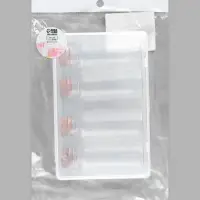 Набор баночек для хранения бисера, d=3&times;7 см, 4 шт., в контейнере, 13.5&times;8.7&times;4 см