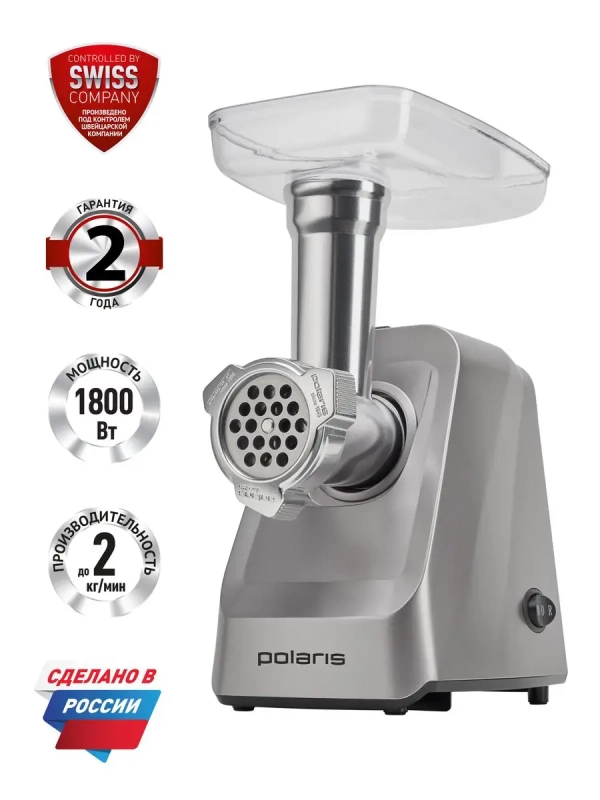 Мясорубка электрическая PMG 1854 RUS Мясорубка электрическая PMG 1854 RUS