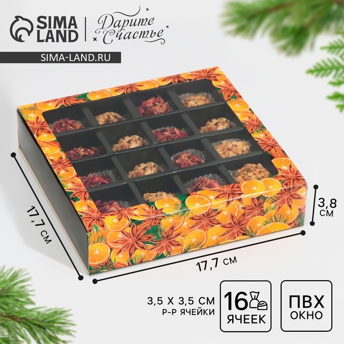 Коробка под 16 конфет с ячейками «Вкусный новый год» 17,7 х 17,7 х 3,8 см, Новый год Коробка под 16 конфет с ячейками «Вкусный новый год» 17,7 х 17,7 х 3,8 см, Новый год