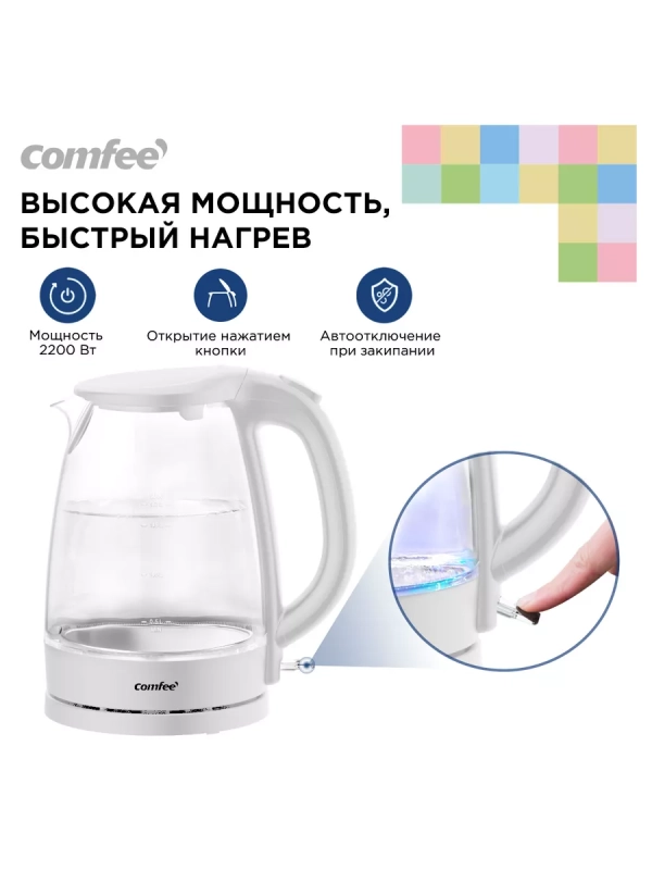 Чайник электрический CF-KT7001, 1.7 л, стеклянный, подсветка Чайник электрический CF-KT7001, 1.7 л, стеклянный, подсветка