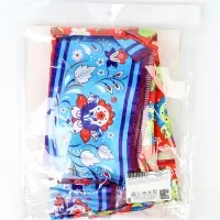 Карнавальная юбка "Марья Кудесница" цвет красный