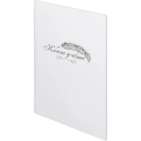 Книга учета Выбор есть А4 48л клетка блок типограф обл. картон