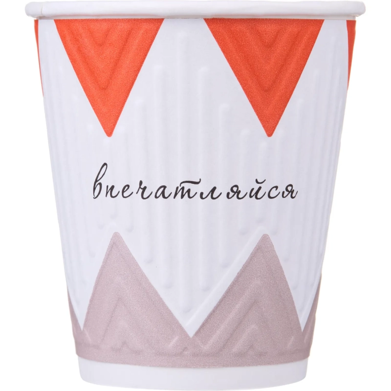 Стакан одноразовый бум 2-сл, d-80мм 200мл NDW9 Кофе-Пауза (mix) 50шт/уп