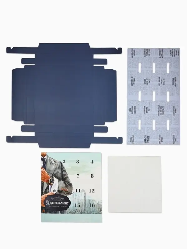 Коробка-адвент под 16 конфет, &laquo;Джентльмен&raquo;, 19&times;19&times;2.5 см, кондитерская упаковка