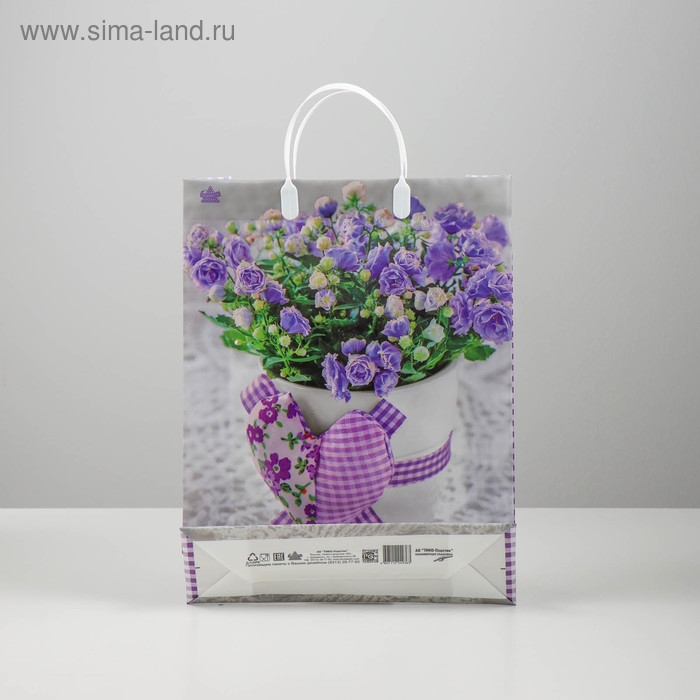 Пакет Пакет "Лиловое сердце", мягкий пластик, 30 х 9 х 40 см, 140 мкм