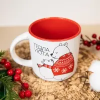 Кружка керамическая, новогодняя «Тепла и уюта», 380 мл Кружка керамическая, новогодняя «Тепла и уюта», 380 мл