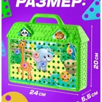 Конструктор в чемоданчике &laquo;Весёлые зверята&raquo;, с электрическим шуруповёртом, 4 карточки, 57 деталей