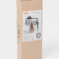 Вешалка настенная с полкой, 5 крючков, 60 см, коричневая