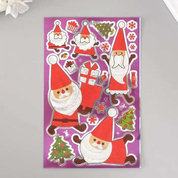 Наклейка пластик "Новый год" фиолетовая 24,5х13,2 см