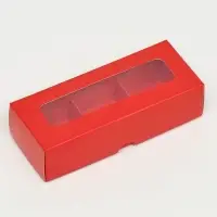Коробка для 3 конфеты, 13.7×5.5×3.5 см