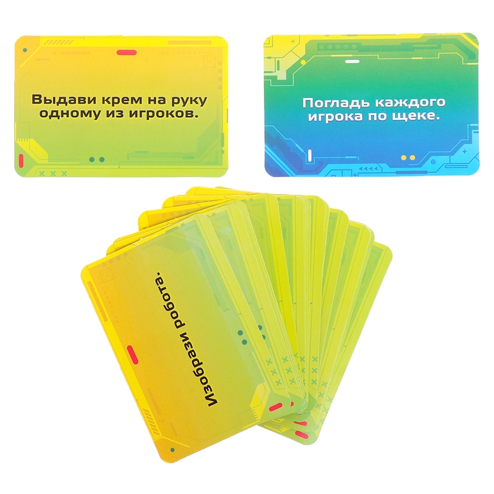 Настольная игра «Роборука», 2-4 игрока, 5+ Настольная игра «Роборука», 2-4 игрока, 5+