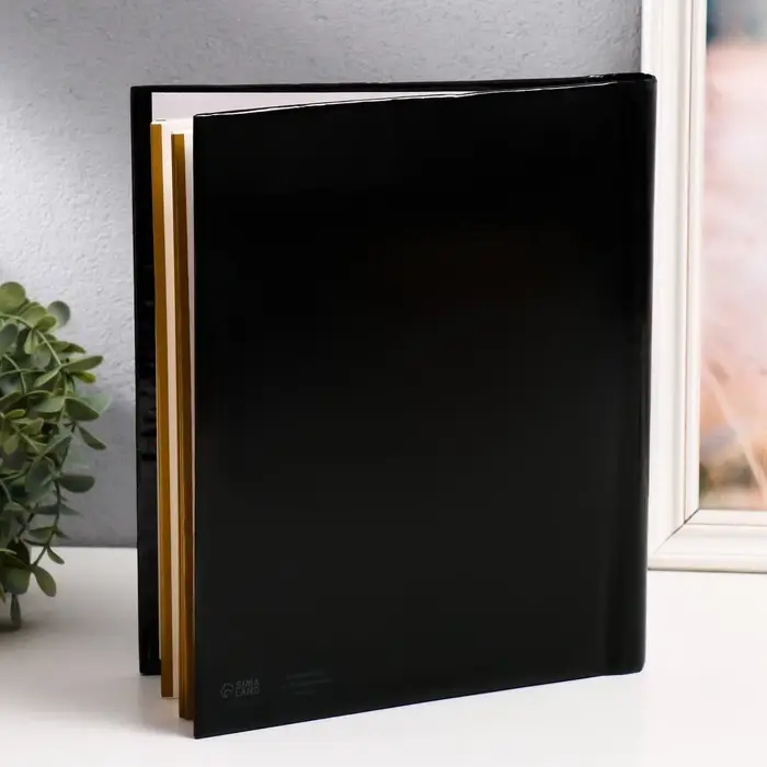 Фотоальбом магнитный на 20 листов &laquo;Преврати мечту в реальность&raquo;, 29&times;24&times;2 см