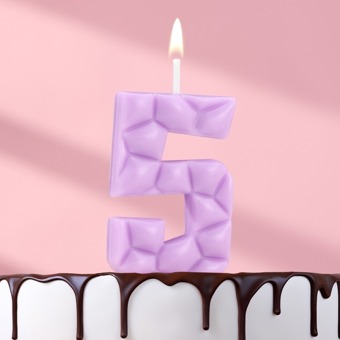 Свеча для торта Свеча для торта "Лёд", цифра "5, сиреневая