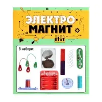 Электронный конструктор &laquo;Электромагнит&raquo;, 5 в 1, 16 элементов