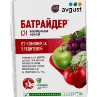 Средство от вредителей &laquo;Батрайдер&raquo;,10 мл, набор 2 шт.
