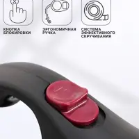 Рулетка с принтом &laquo;Милашка&raquo;, 3 м, вес животного до 12 кг, чёрная