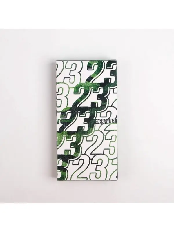 Коробка для шоколада, кондитерская упаковка, &laquo;23 февраля&raquo;, с окном, 17.3&times;8.8&times;1.5 см
