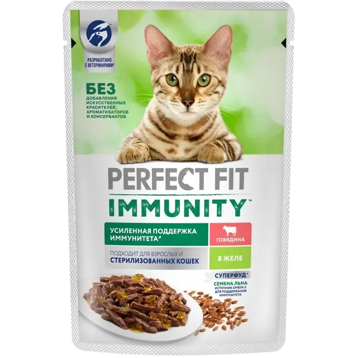 Влажный корм Perfect Fit иммунитет для кошек, говядина, лён, пауч, 75 г Влажный корм Perfect Fit иммунитет для кошек, говядина, лён, пауч, 75 г