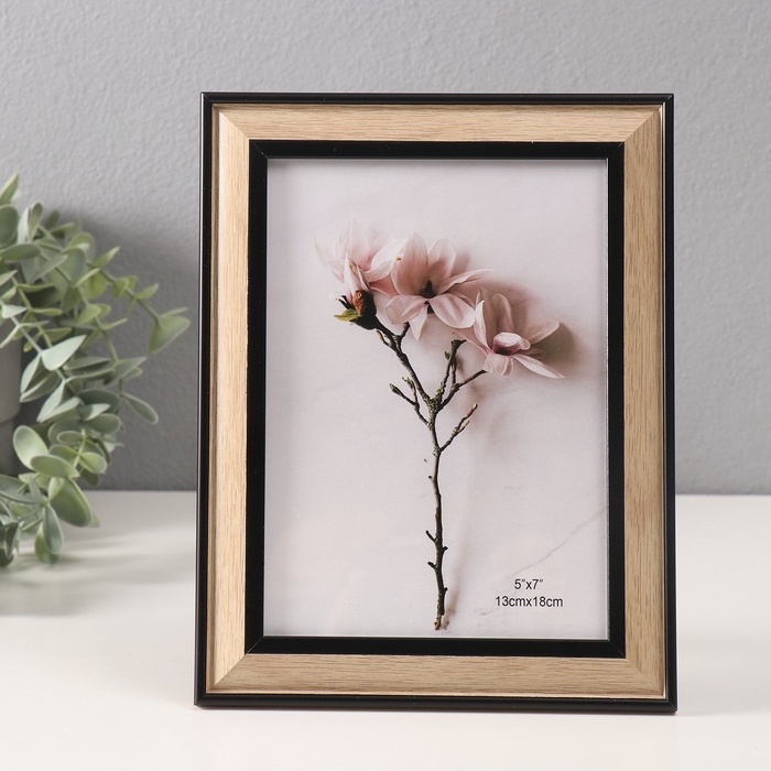 Фоторамка пластик 13х18 см Фоторамка пластик 13х18 см "Крассика. Дерево" бежевая 1,2х17х22,2 см